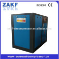 the outstanding 7--13bar middle pressure air compressor made in China